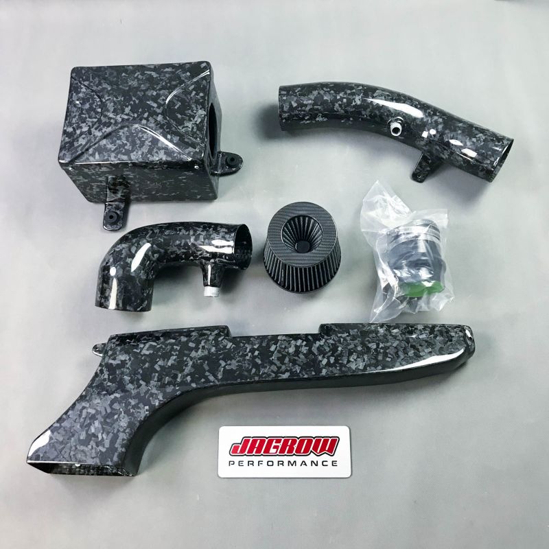 Carbon fiber intake pipe
